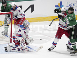 Rangers Stars Hockey