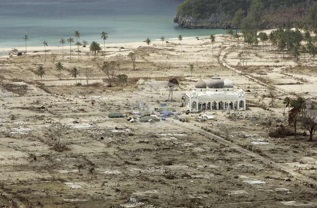 Индонезия издаде предупреждение за цунами след земетресението във Филипините 