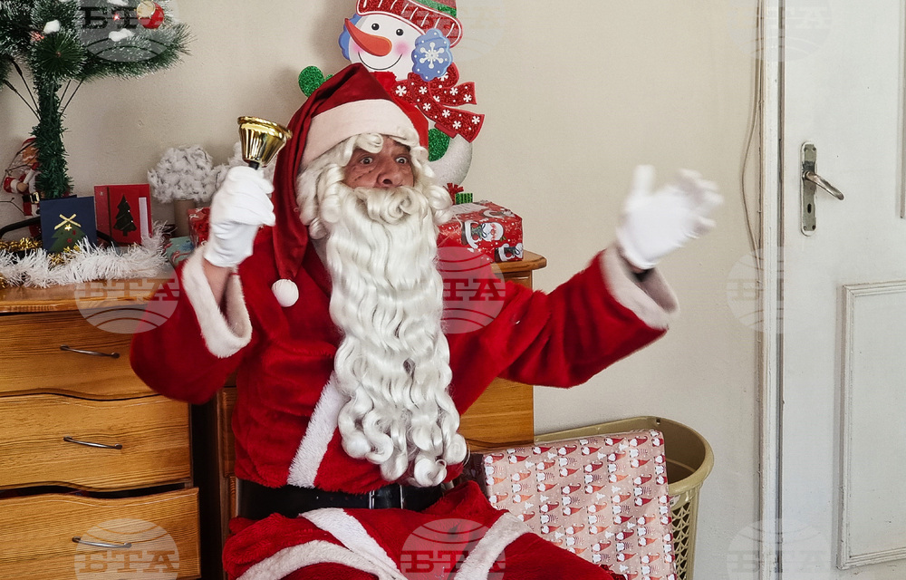 Хасково - Янко Митев - Дядо Коледа