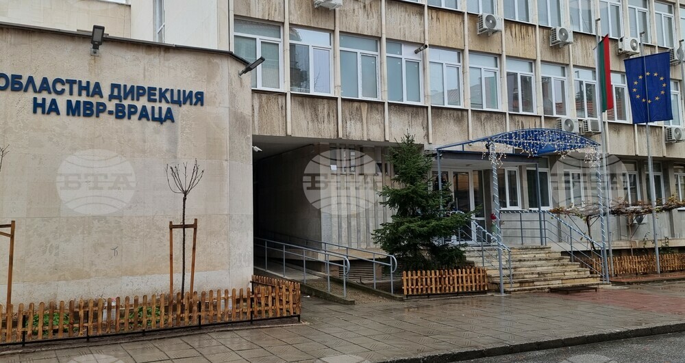 Няколко вида наркотици и електронна везна откриха служители на полицията при оперативни действия във Враца