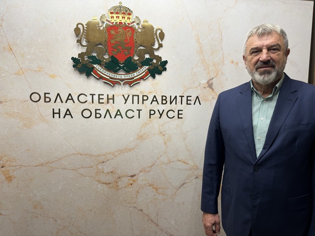 Областният управител Драгомир Драганов ще отчете напредъка по ключови теми за областта пред медиите този понеделник
