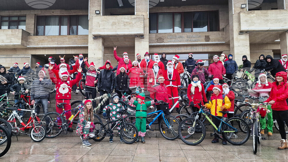 Шумен - Коледа на колела - велосипедно шествие