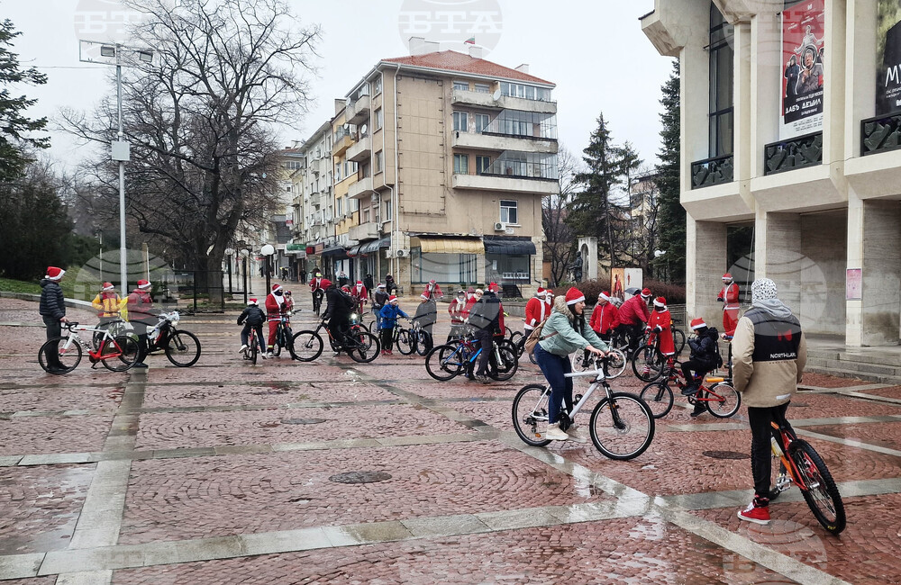 Шумен - Коледа на колела - велосипедно шествие