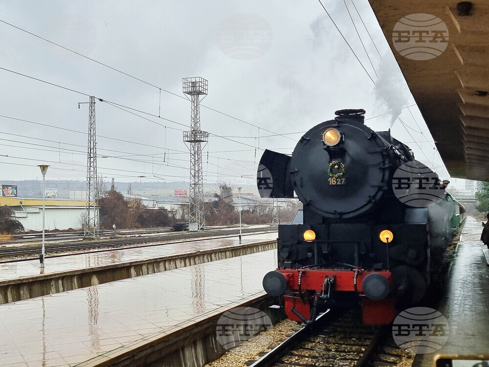 Плевен - коледен влак - Дядо Коледа