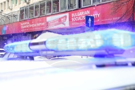 Сигнал за бомбена заплаха