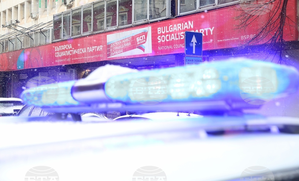Increased Police Presence in Central Sofia due to Bomb Threat