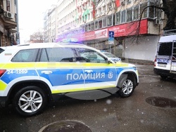 Сигнал за бомбена заплаха