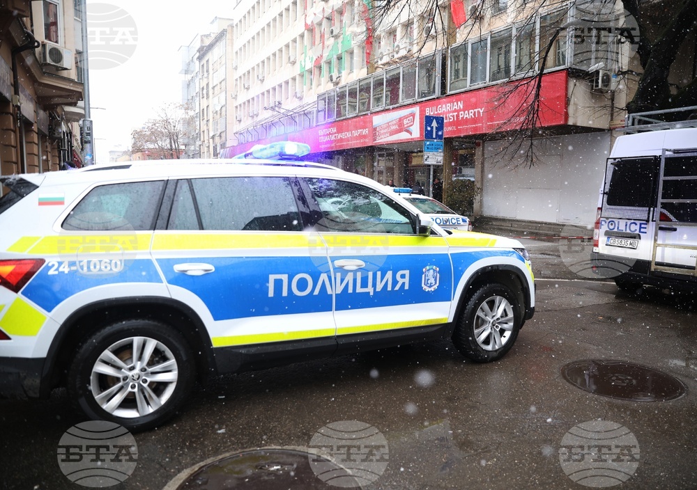Заради получена бомбена заплаха има засилено полицейско присъствие в центъра на София