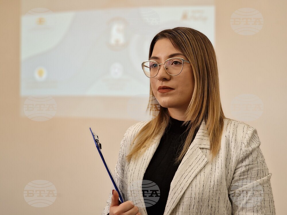 Обучителна конференция по проект „Starterpack в младежката работа“ се проведе в Международния младежки център в Перник