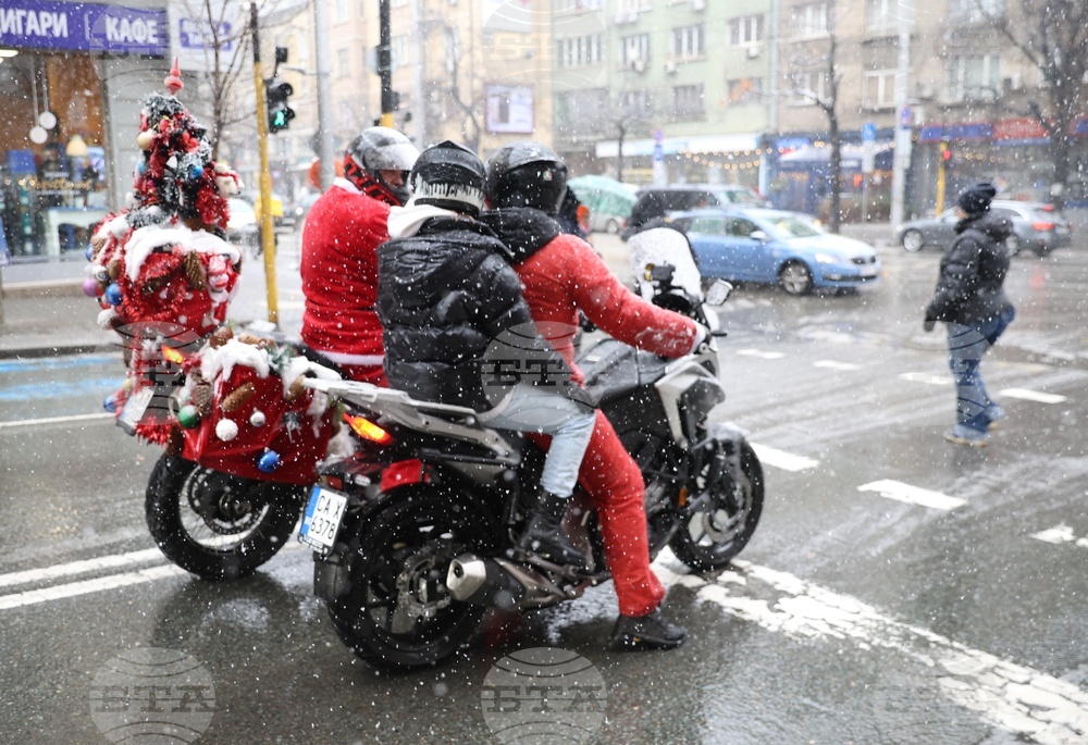 Астрономическа зима