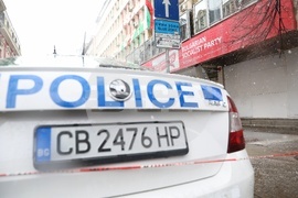 Сигнал за бомбена заплаха