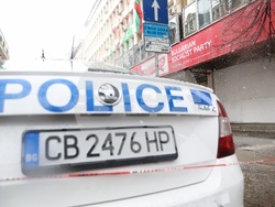 Сигнал за бомбена заплаха