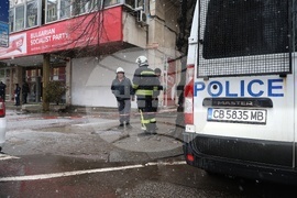 Сигнал за бомбена заплаха