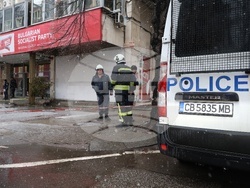 Сигнал за бомбена заплаха