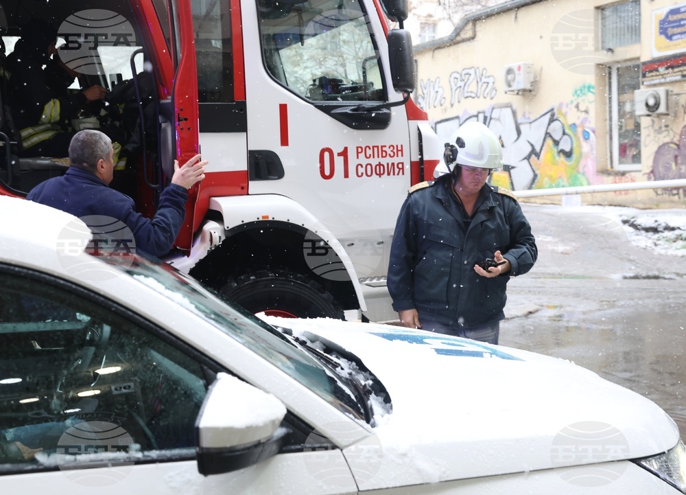 Сигнал за бомбена заплаха