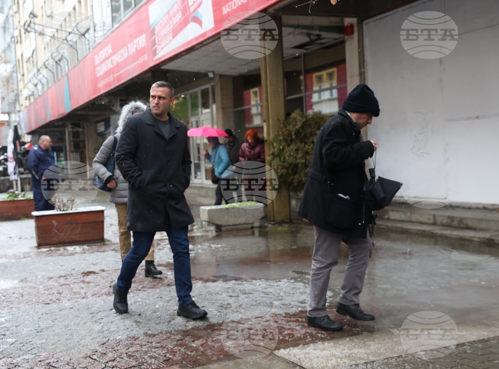 Сигнал за бомбена заплаха