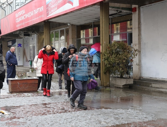 Сигнал за бомбена заплаха