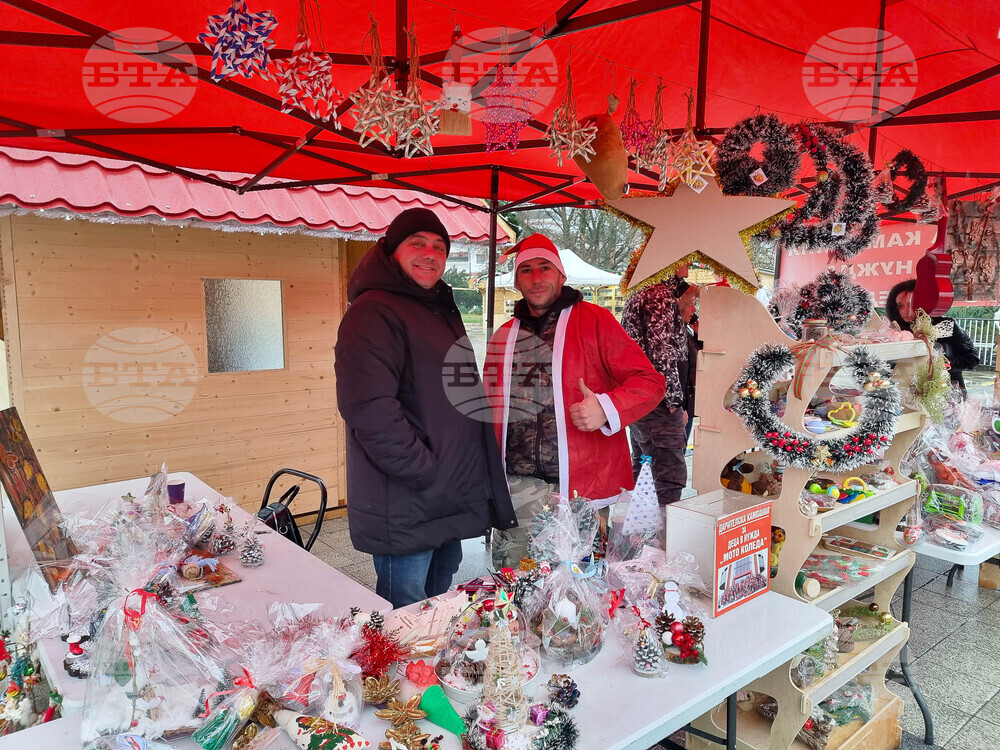 Плевен - Мото Коледа - благотворителен базар