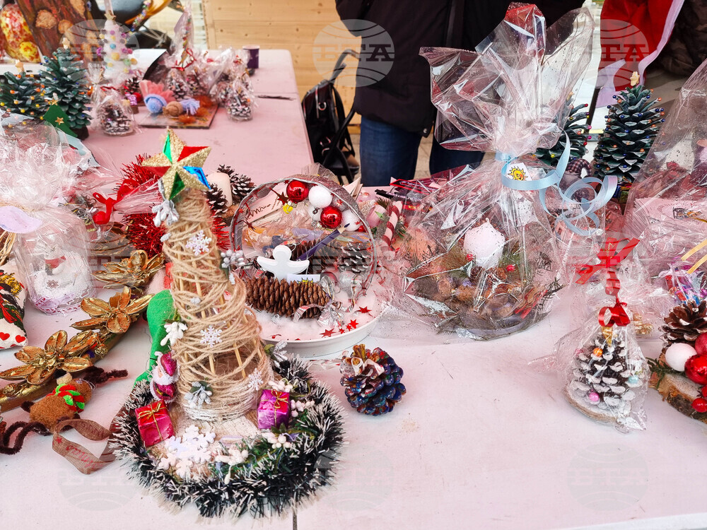 Плевен - Мото Коледа - благотворителен базар