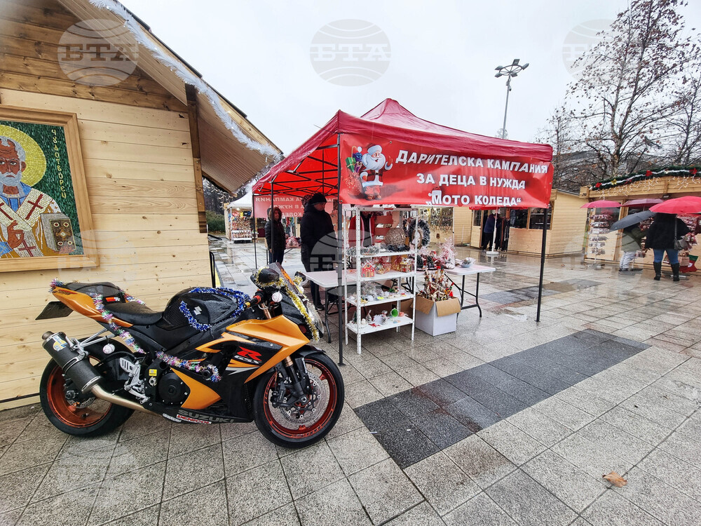 Плевен - Мото Коледа - благотворителен базар