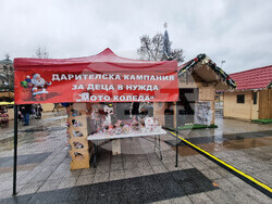 Плевен - Мото Коледа - благотворителен базар