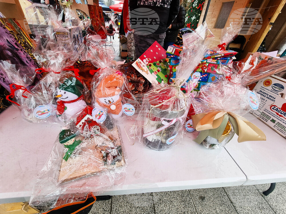 Плевен - Мото Коледа - благотворителен базар