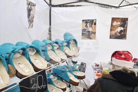 Кюстендил - Благотворителен базар - общински приют за кучета 