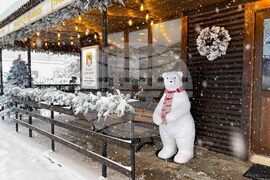 КК Боровец - Туристически информационен център 