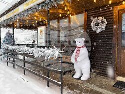 КК Боровец - Туристически информационен център 