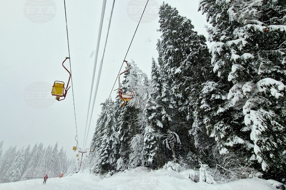 Пампорово - зима - ежедневие