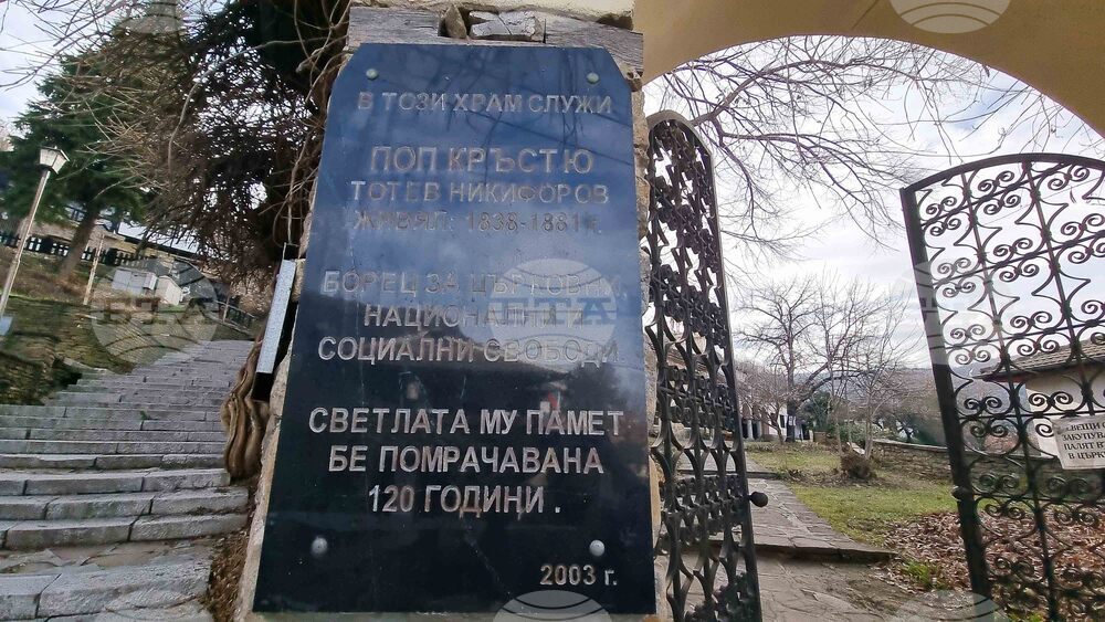 Ловеч - храм „Успение Богородично“ - възстановяване