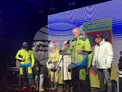 Снимка: Министерство на туризма