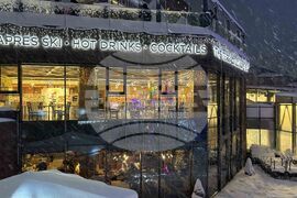 Курортен комплекс - Боровец - зимен сезон - откриване