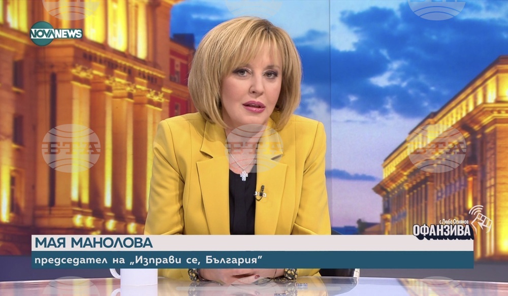 Манолова: Ваканцията на депутатите е пир по време на чума