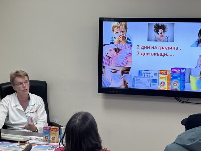 УМБАЛСМ „Н. И. Пирогов“: Приключи и последната за тази година Академия за родители "Първа помощ за малките герои" в университетската спешна болница