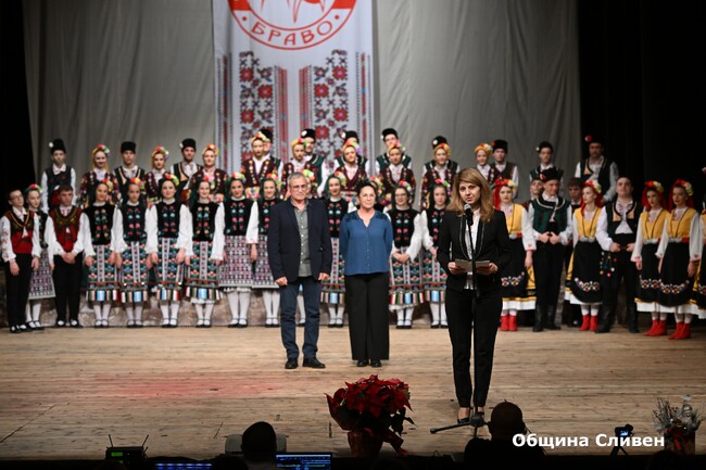 Община Сливен: С концерт спектакъл Младежки танцов ансамбъл "Браво" отпразнува 20 години от създаването си