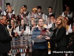 Снимка: Община Сливен 