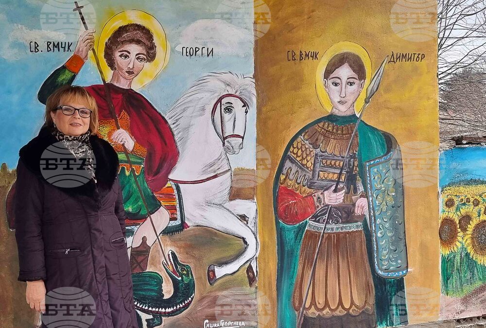 Гулянци - църква - картини от Новия Завет - Сашка Георгиева