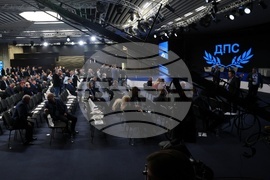 ДПС-Ново начало - XII национална конференция