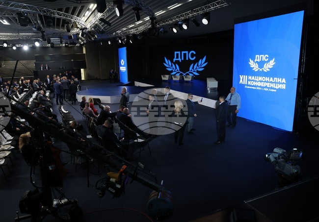 Movement for Rights and Freedoms Holds Extraordinary National Conference 