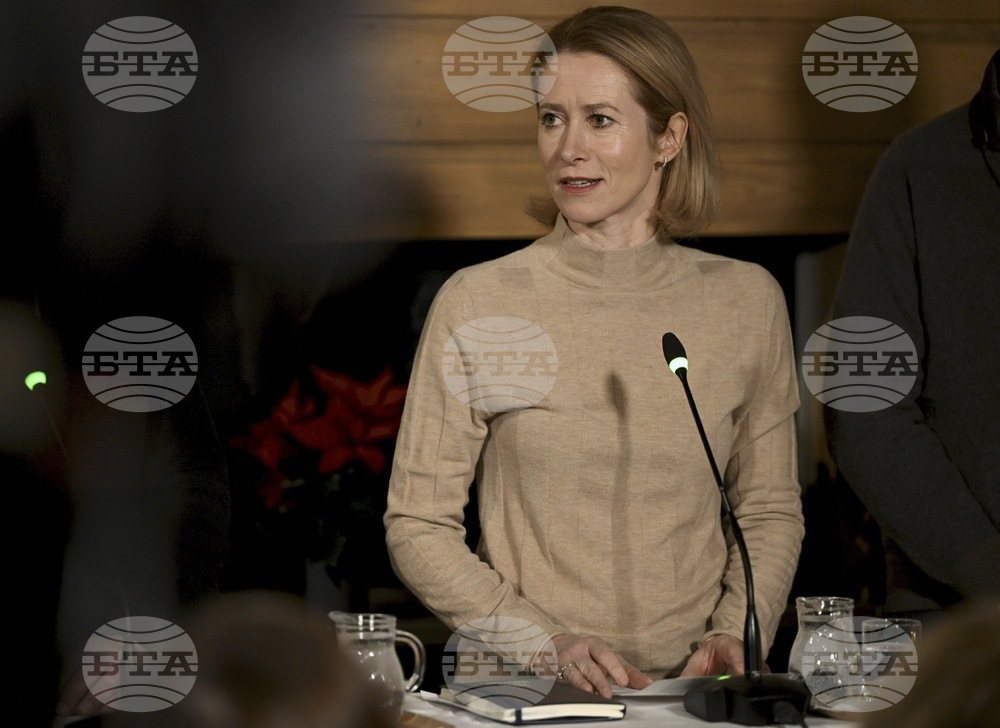 Турция е важен партньор за ЕС, заяви Кая Калас