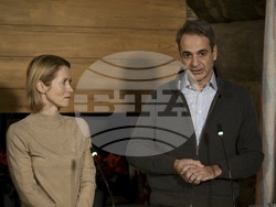 Finland North South Summit