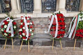 Гранична полиция - професионален празник