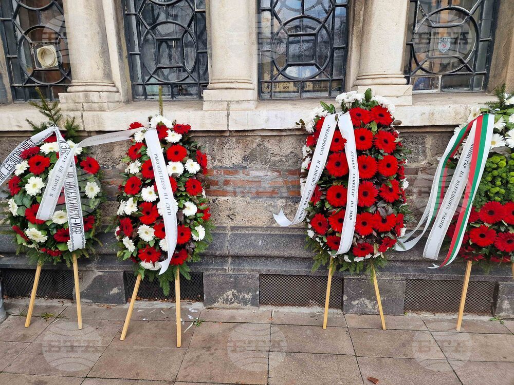 Гранична полиция - професионален празник