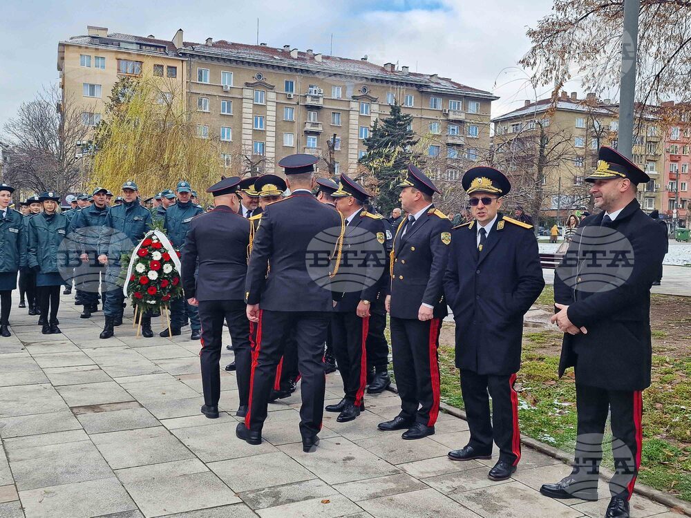 Гранична полиция - професионален празник