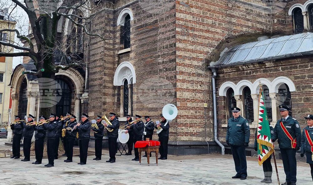 Гранична полиция - професионален празник