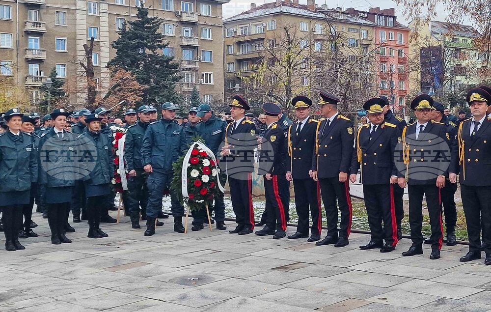 Гранична полиция - професионален празник