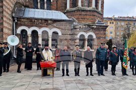 Гранична полиция - професионален празник