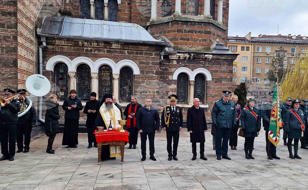 Гранична полиция - професионален празник