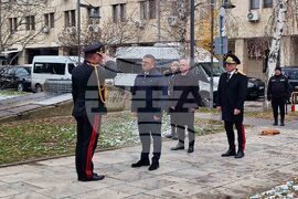 Гранична полиция - професионален празник